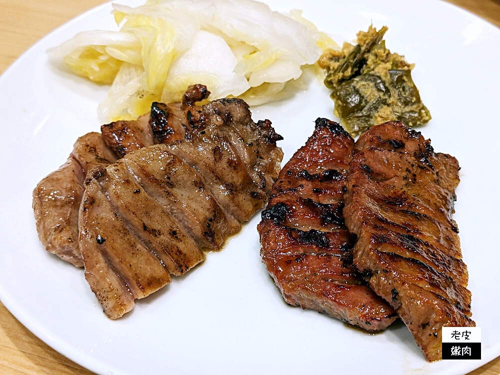 仙台美食-牛たん焼助仙台駅牛たん通り店|牛舌一條通 牛舌湯免費喝 - 老皮嫩肉的流水帳生活