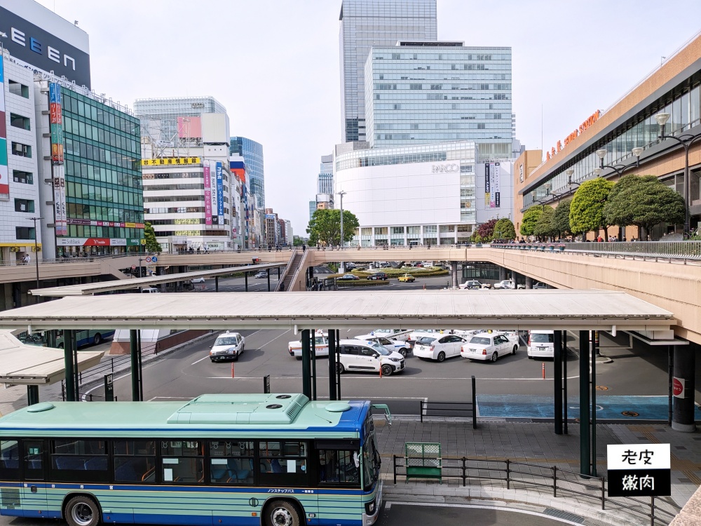 仙台車站住宿-仙台相鐵飯店|地點佳 備品齊 一晚不用2000元 - 老皮嫩肉的流水帳生活