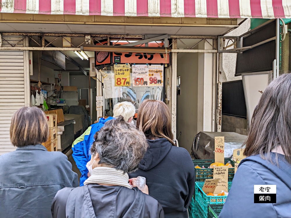 仙台美食景點-仙台朝市|仙台傳統市場 人氣美食在這裡 - 老皮嫩肉的流水帳生活