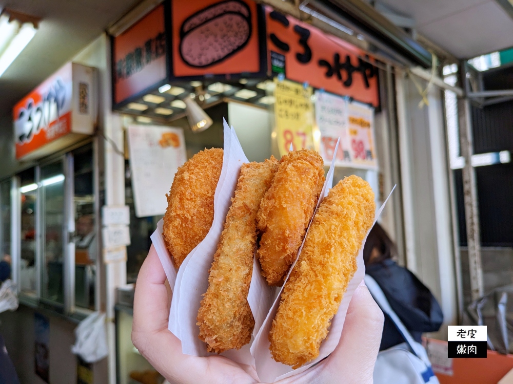 仙台美食景點-仙台朝市|仙台傳統市場 人氣美食在這裡 - 老皮嫩肉的流水帳生活