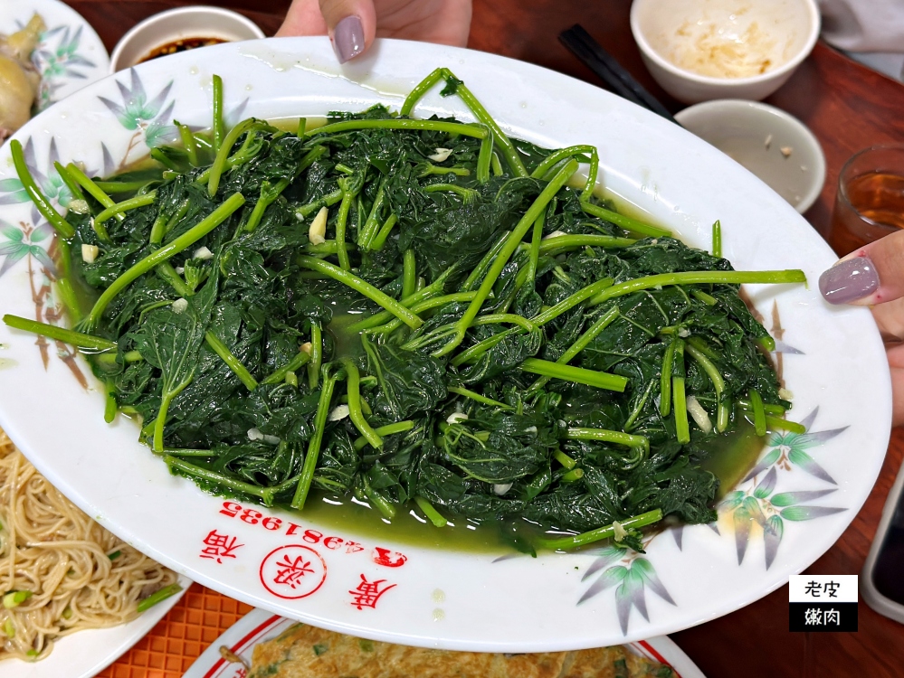 桃園土雞城推薦-張家土雞城|隱身在民宅裡 雞菜自養自種 - 老皮嫩肉的流水帳生活