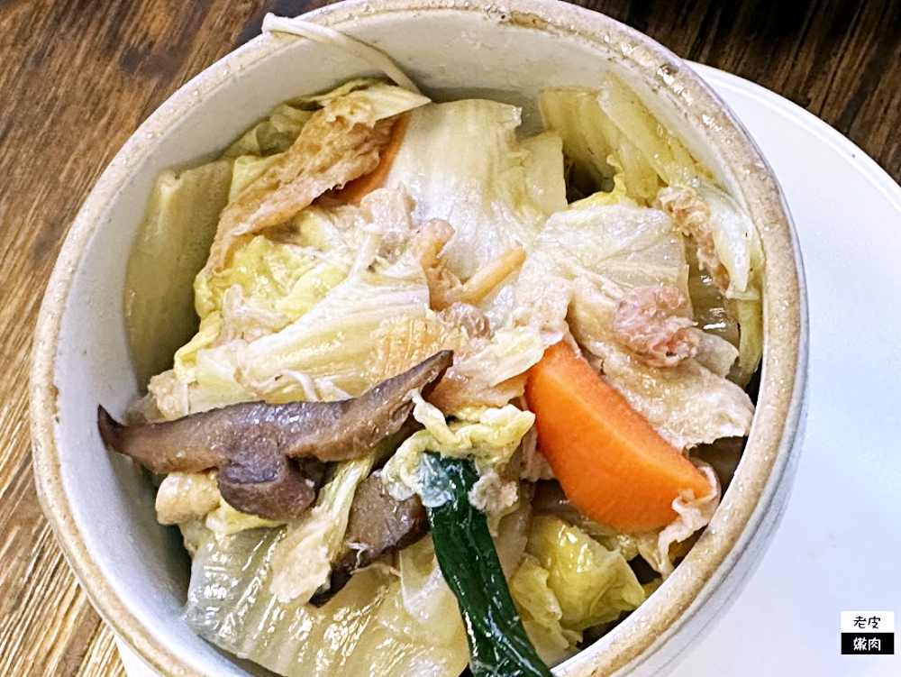 板橋捷運站小吃-兩津號雞肉飯|超人氣現切雞肉的銅板美食 - 老皮嫩肉的流水帳生活