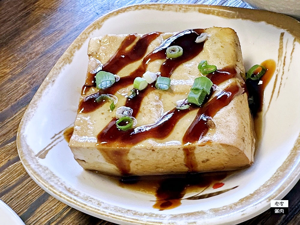 板橋捷運站小吃-兩津號雞肉飯|超人氣現切雞肉的銅板美食 - 老皮嫩肉的流水帳生活