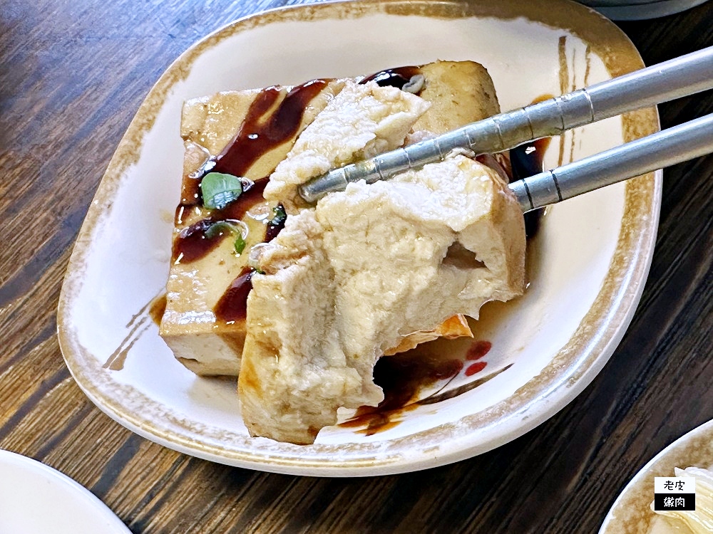 板橋捷運站小吃-兩津號雞肉飯|超人氣現切雞肉的銅板美食 - 老皮嫩肉的流水帳生活