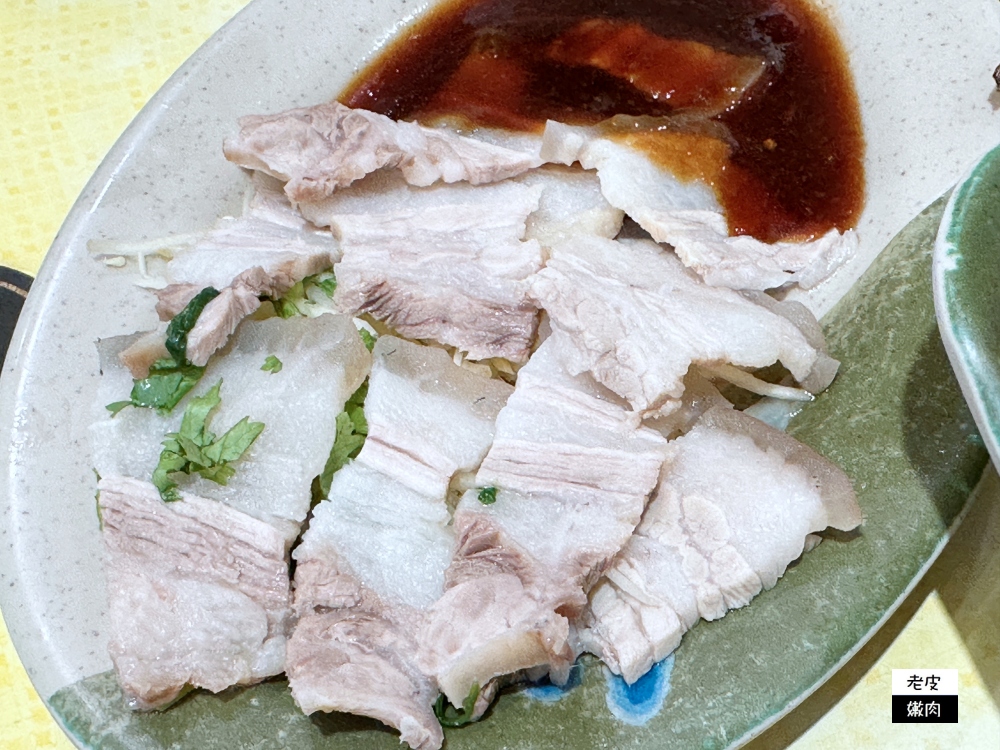 三重好吃滷肉飯推薦-店老大滷肉飯|滷鍋這顏色就對了~ - 老皮嫩肉的流水帳生活