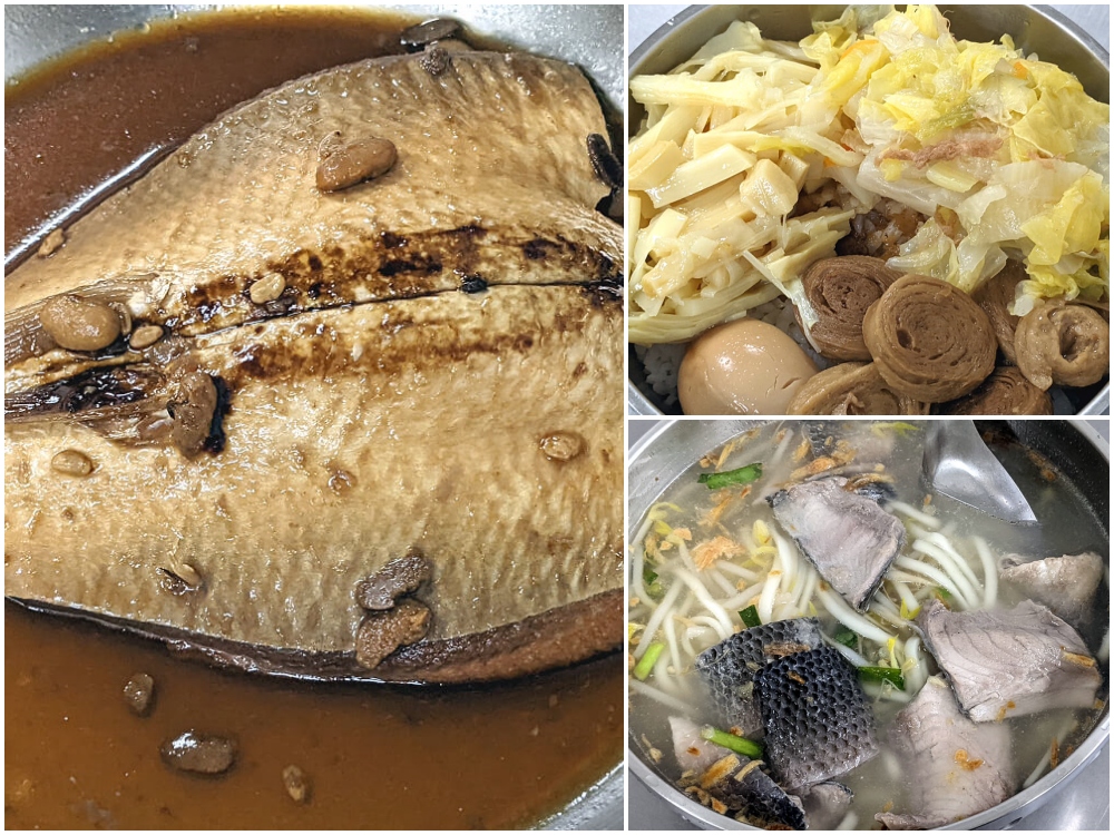 原竹仔下虱目魚魯肉飯