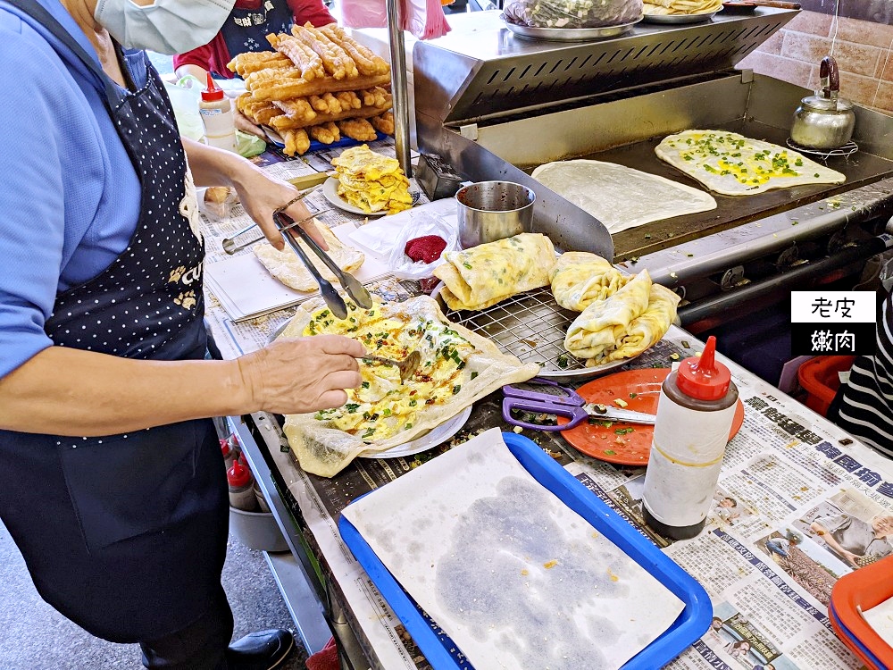 阿華師豆漿店