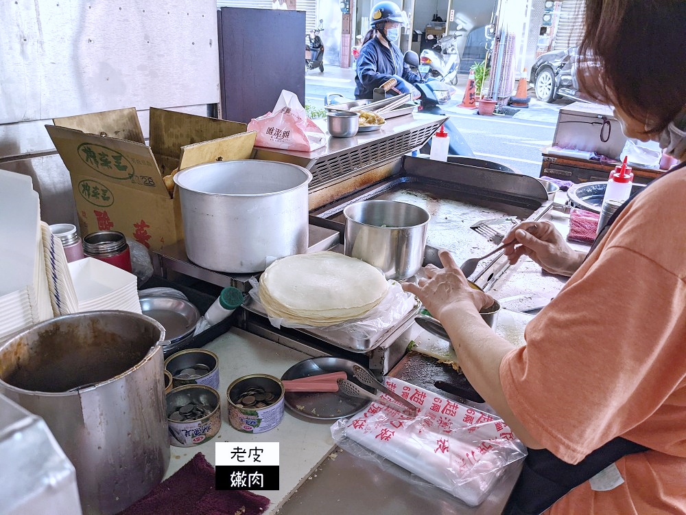 顏記傳統早餐