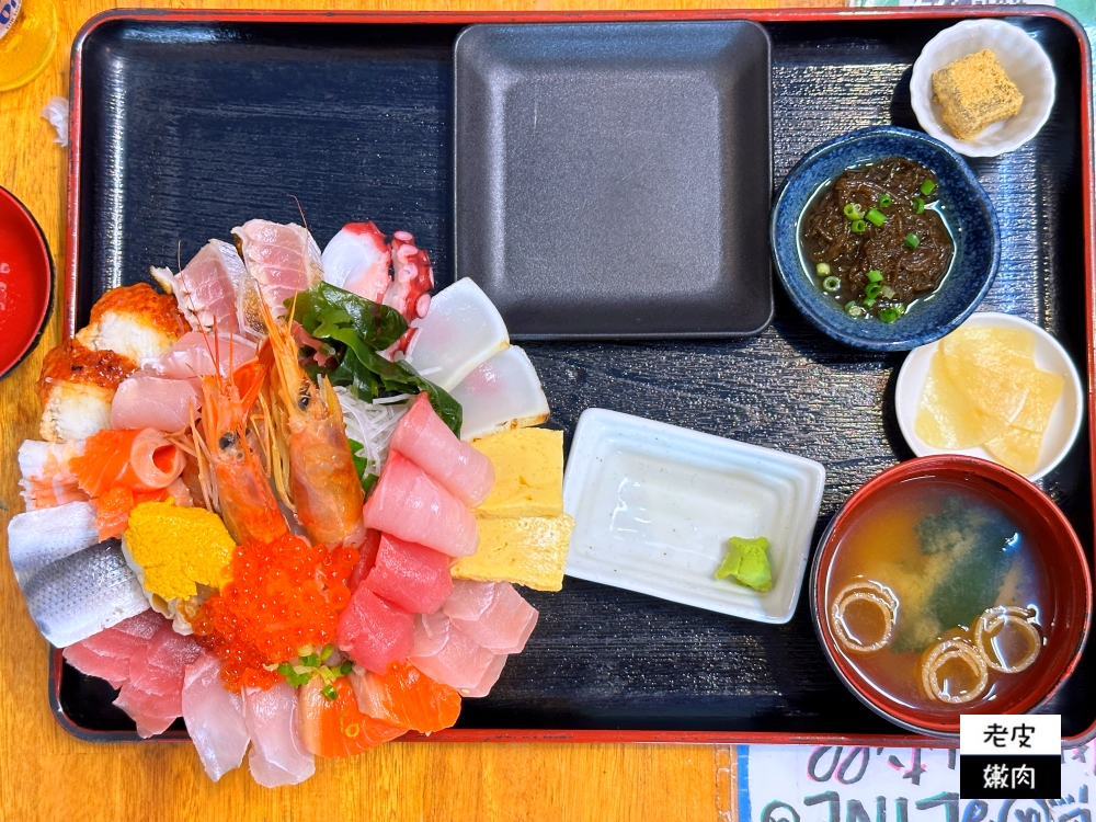 那霸美食-魚まる|漁師自捕自營 浮誇海鮮定食超便宜 - 老皮嫩肉的流水帳生活