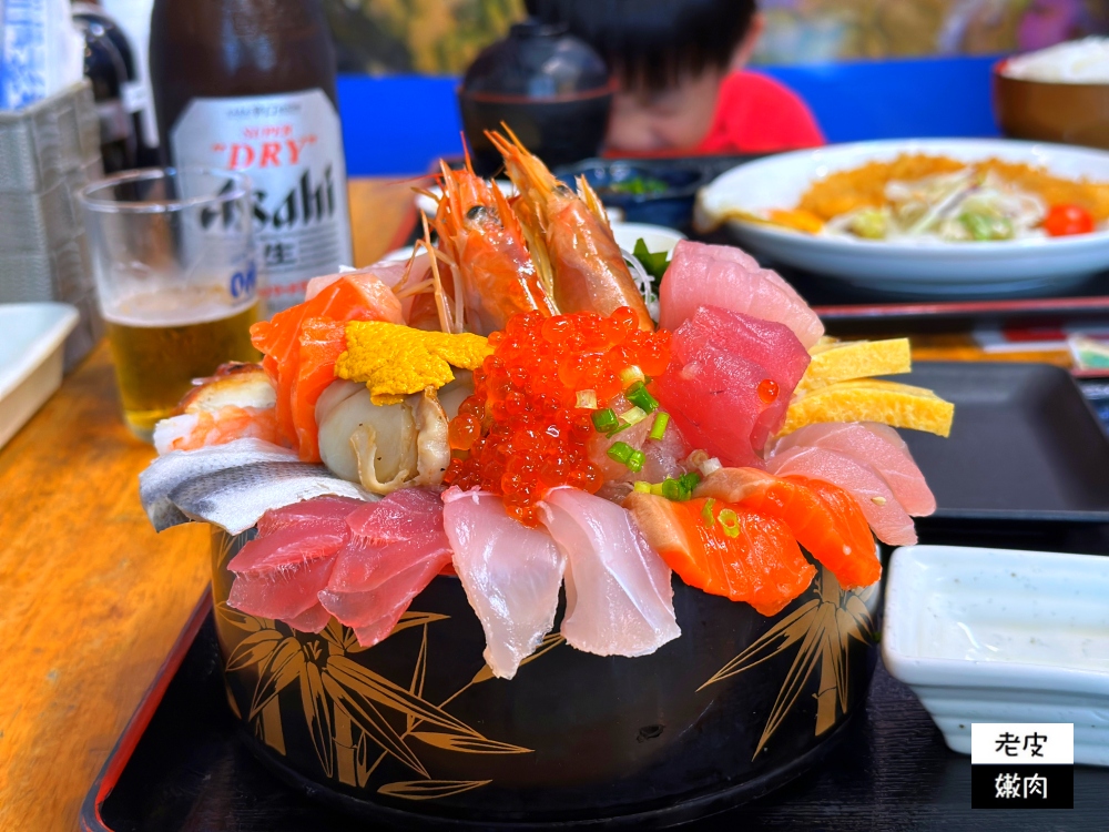 那霸美食-魚まる|漁師自捕自營 浮誇海鮮定食超便宜 - 老皮嫩肉的流水帳生活