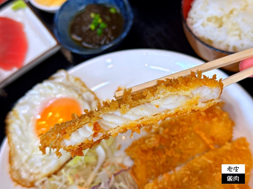 那霸美食-魚まる|漁師自捕自營 浮誇海鮮定食超便宜 - 老皮嫩肉的流水帳生活