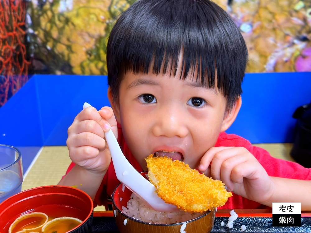 那霸美食-魚まる|漁師自捕自營 浮誇海鮮定食超便宜 - 老皮嫩肉的流水帳生活