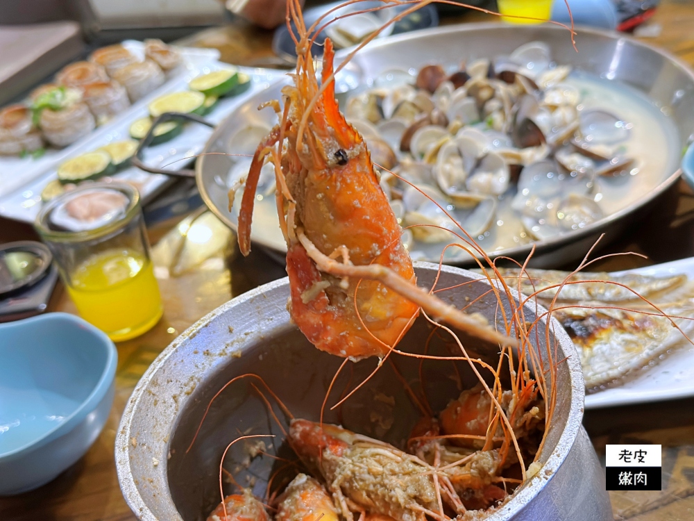 桃園八德餐廳-貝蛤蛤海鮮餐酒館|超大盤蛤蜊只要160元 - 老皮嫩肉的流水帳生活