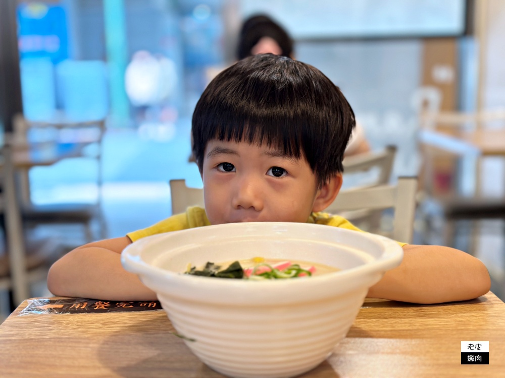 台北車站平價拉麵-勝十蘭拉麵|南陽街美食 用花盆裝拉麵 - 老皮嫩肉的流水帳生活