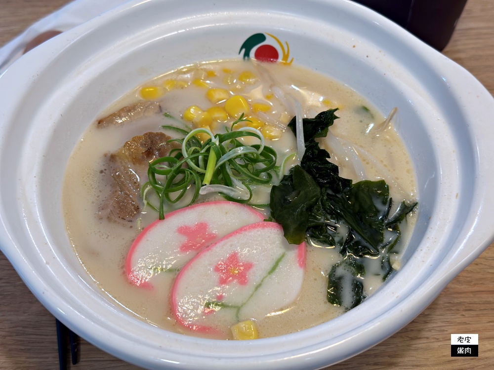 台北車站平價拉麵-勝十蘭拉麵|南陽街美食 用花盆裝拉麵 - 老皮嫩肉的流水帳生活