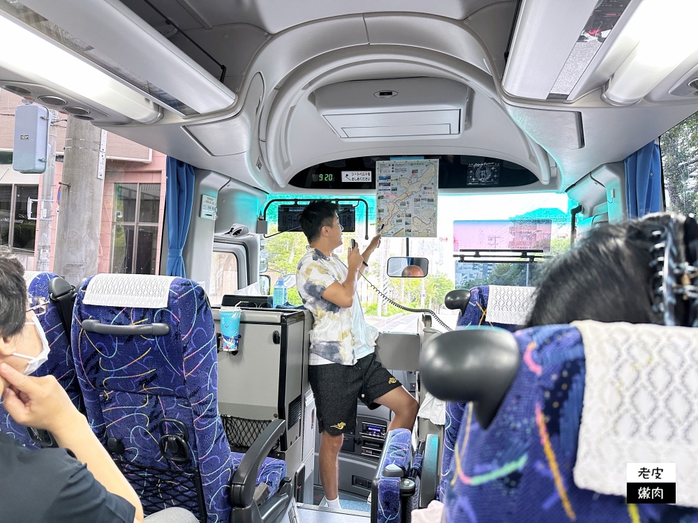 沖繩中北部一日遊行程-萬座毛、古宇利島、美麗海水族館看海豚秀 - 老皮嫩肉的流水帳生活