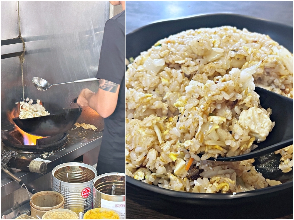 桃園百元炒飯-炒味亭炒飯專賣店|台灣炒飯王創意炒飯臭豆腐炒飯 - 老皮嫩肉的流水帳生活