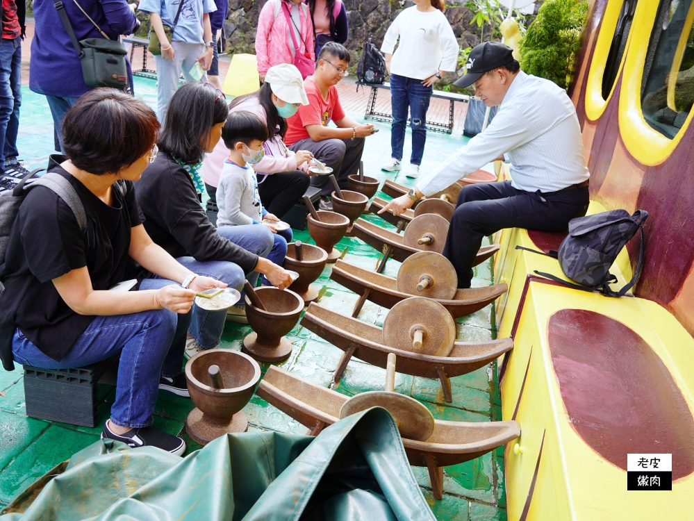 新北小旅行-九份平溪一日遊|九份老街淘金去 平溪挖礦放天燈 - 老皮嫩肉的流水帳生活