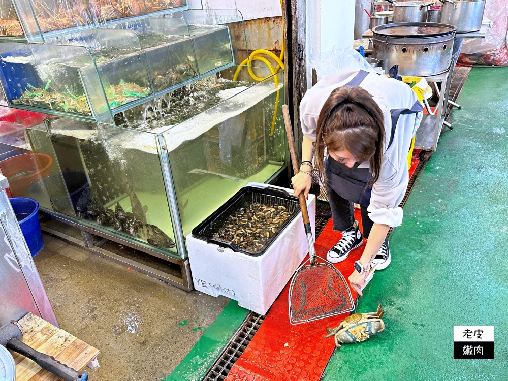 永安漁港推薦海鮮