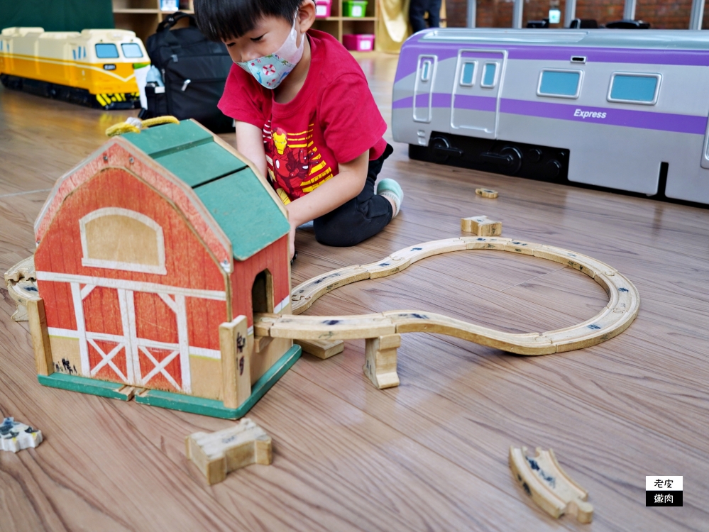 免門票室內親子館-桃園軌道願景館 | 小火車、開車通通都免費 - 老皮嫩肉的流水帳生活