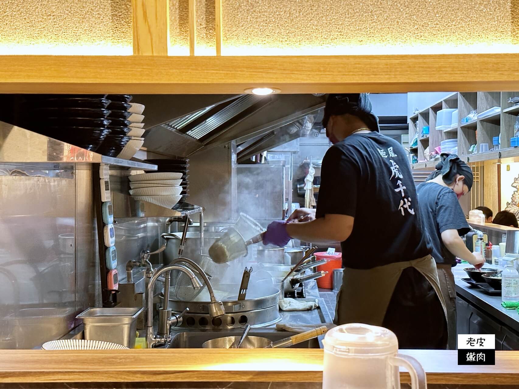 桃園火車站排隊美食-麵屋虎千代|連日本人都稱讚的日本正宗拉麵 - 老皮嫩肉的流水帳生活