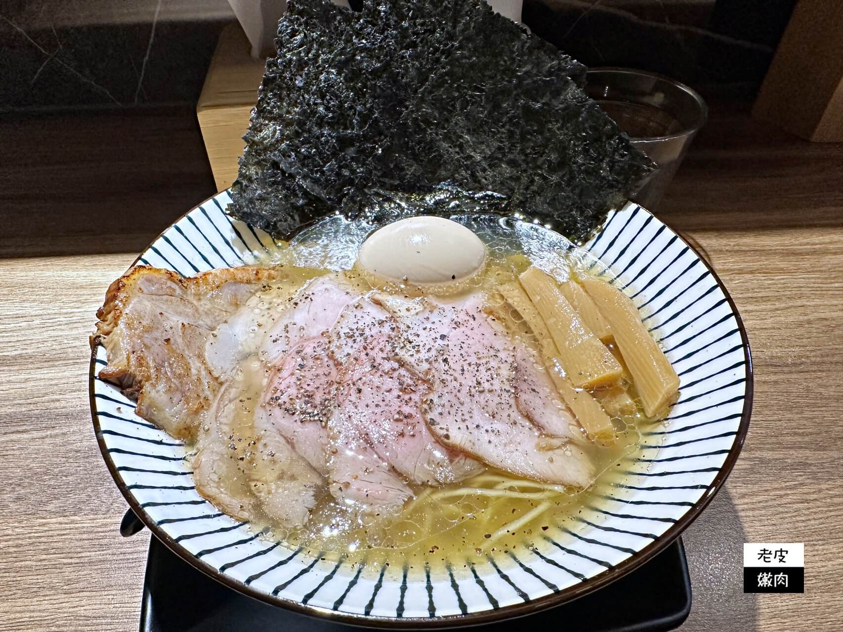 桃園火車站排隊美食-麵屋虎千代|連日本人都稱讚的日本正宗拉麵 - 老皮嫩肉的流水帳生活