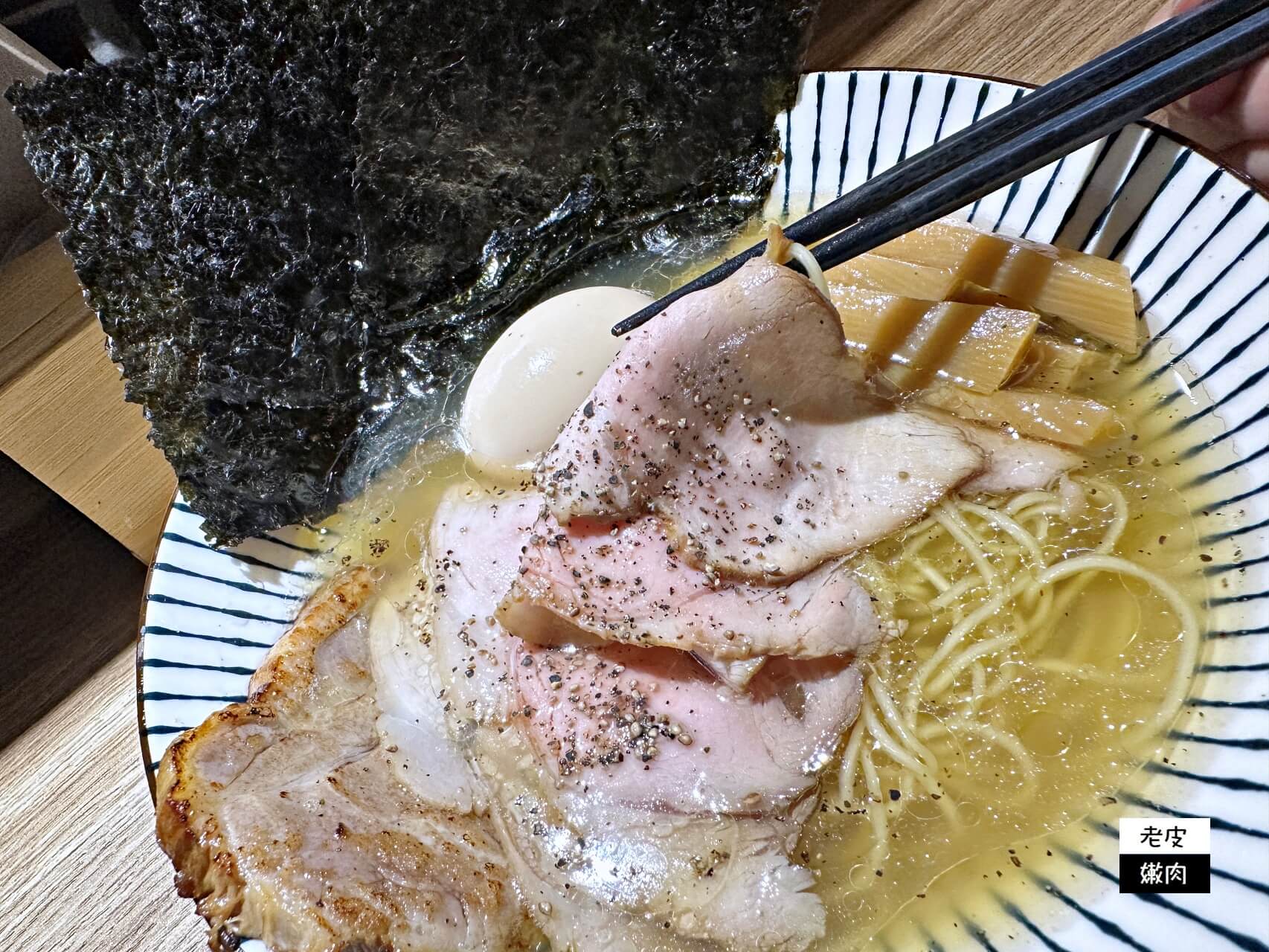 桃園火車站排隊美食-麵屋虎千代|連日本人都稱讚的日本正宗拉麵 - 老皮嫩肉的流水帳生活