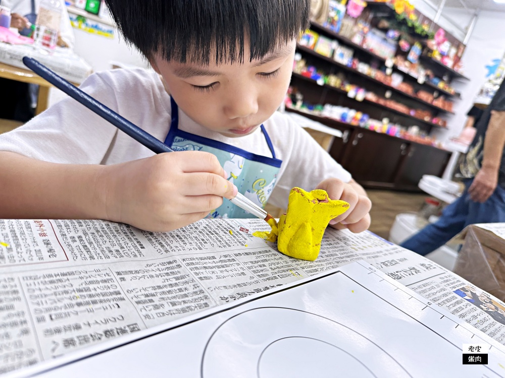 沖繩雨備方案推薦國際通【工房ちゅらうみ家】好玩的風獅爺著色體驗 - 老皮嫩肉的流水帳生活