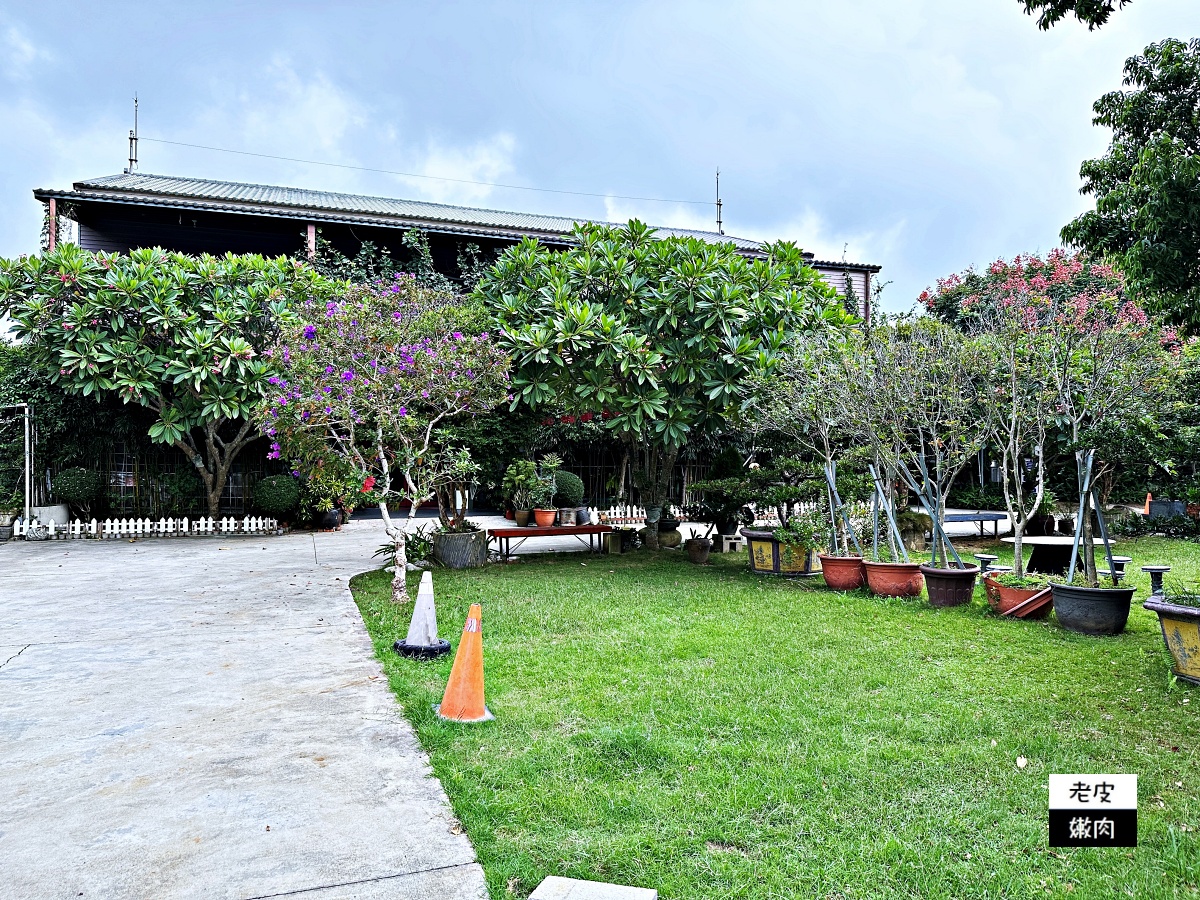 觀音聚餐推薦【大鼎庭園餐廳】就在崙坪文化地景園區旁 - 老皮嫩肉的流水帳生活