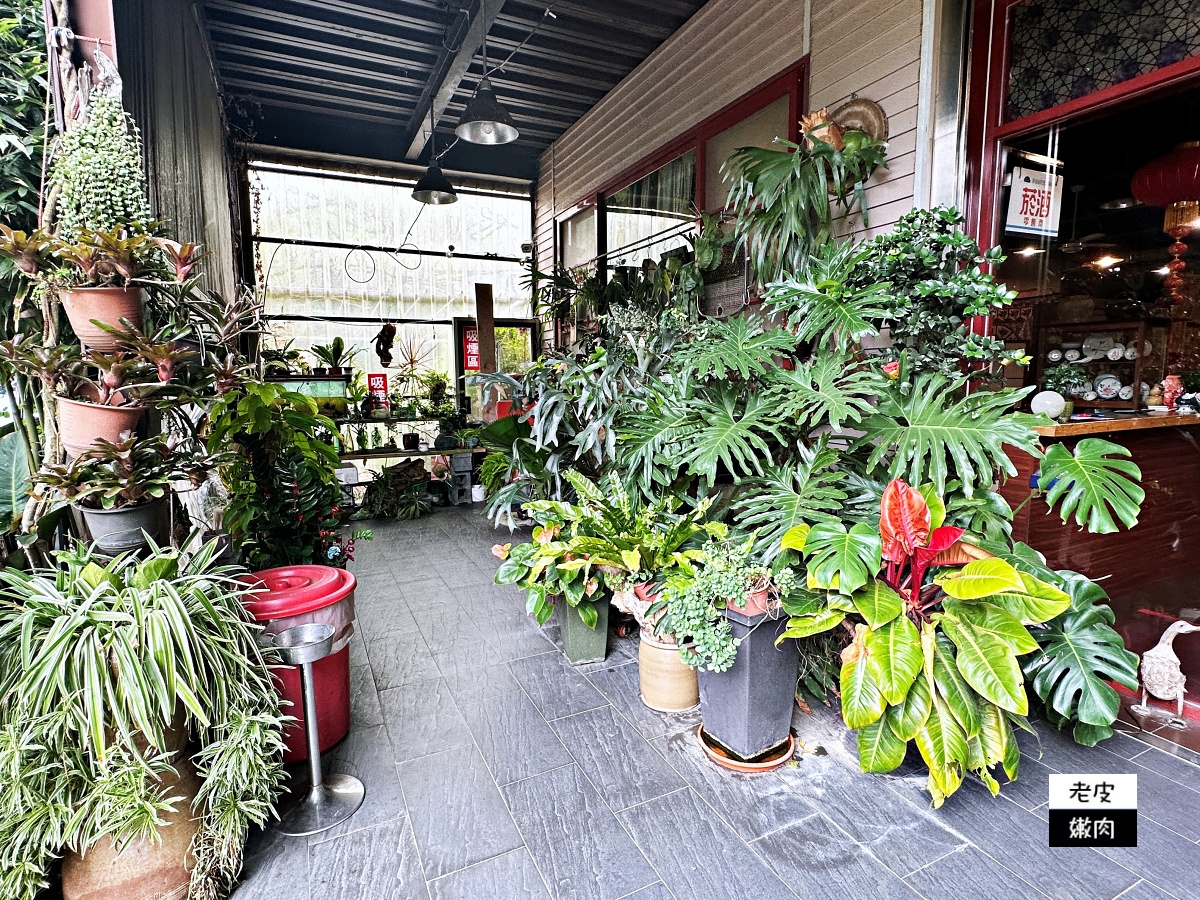 觀音聚餐推薦【大鼎庭園餐廳】就在崙坪文化地景園區旁 - 老皮嫩肉的流水帳生活