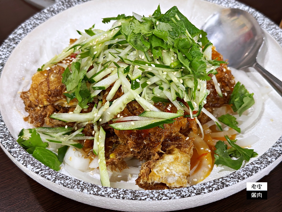 觀音聚餐推薦【大鼎庭園餐廳】就在崙坪文化地景園區旁 - 老皮嫩肉的流水帳生活