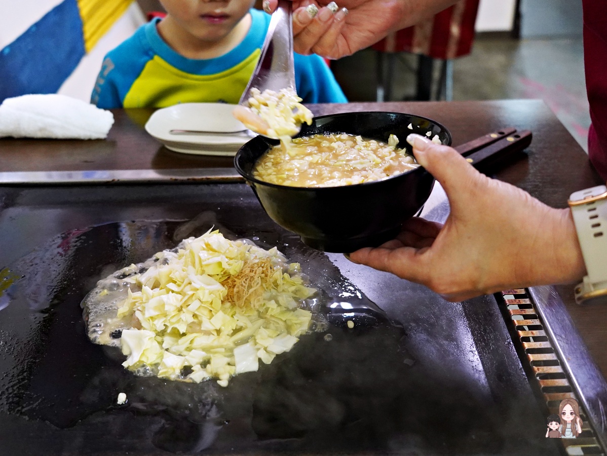 到日本必吃文字燒-在沖繩也吃得到【居酒屋ジィジ&もんじゃ焼きLEMON】 - 老皮嫩肉的流水帳生活