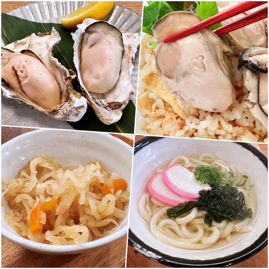 宮島美食-みやじま食堂(宮島食堂)| 文青風食堂裡有肥美牡蠣飯 - 老皮嫩肉的流水帳生活