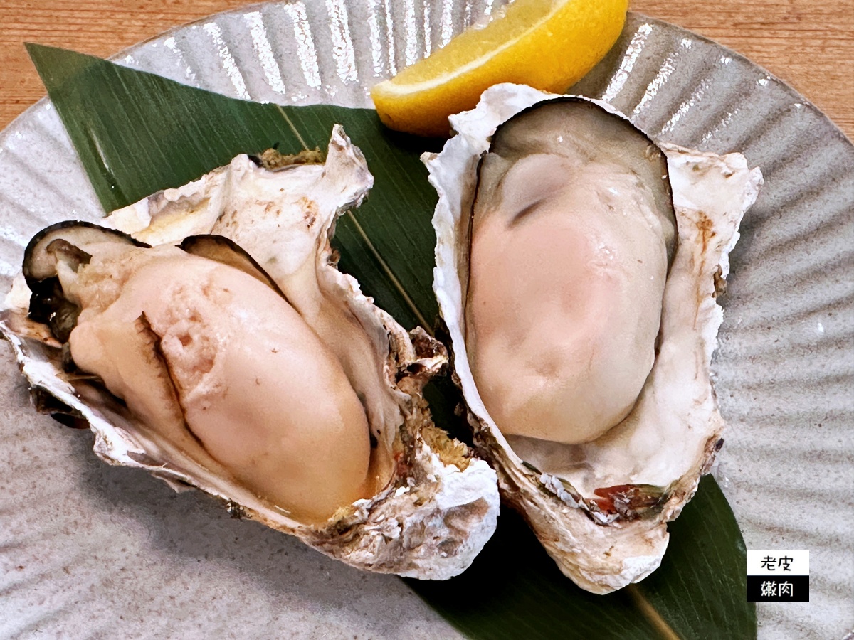 宮島美食-みやじま食堂(宮島食堂)| 文青風食堂裡有肥美牡蠣飯 - 老皮嫩肉的流水帳生活