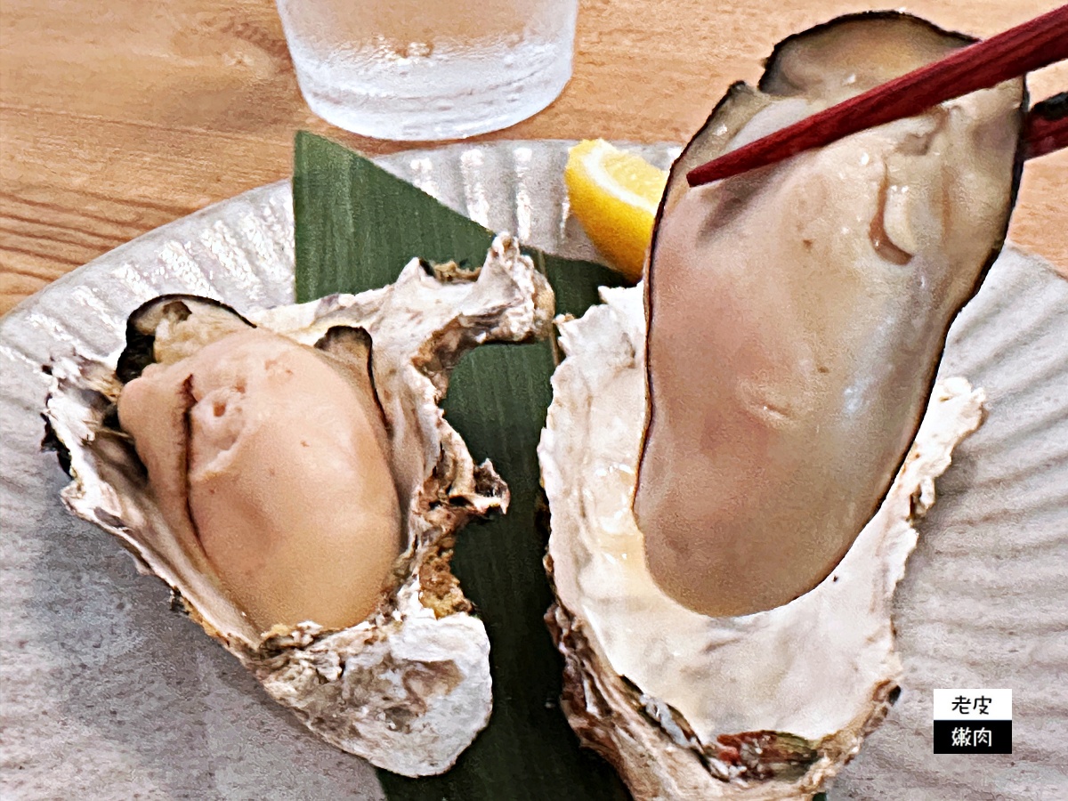 宮島美食-みやじま食堂(宮島食堂)| 文青風食堂裡有肥美牡蠣飯 - 老皮嫩肉的流水帳生活