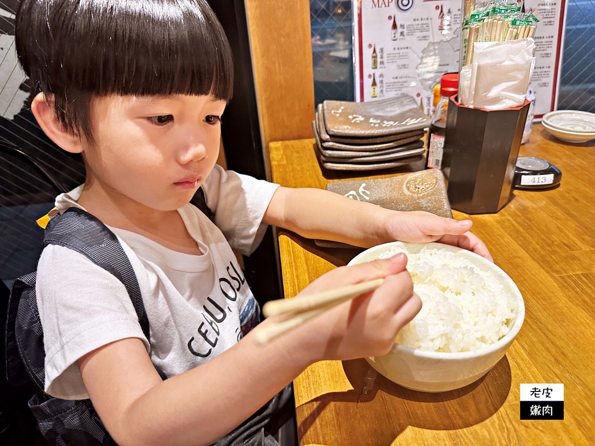 廣島車站旁居酒屋【博多くろがね 広島本店】兒童也可以用餐 - 老皮嫩肉的流水帳生活