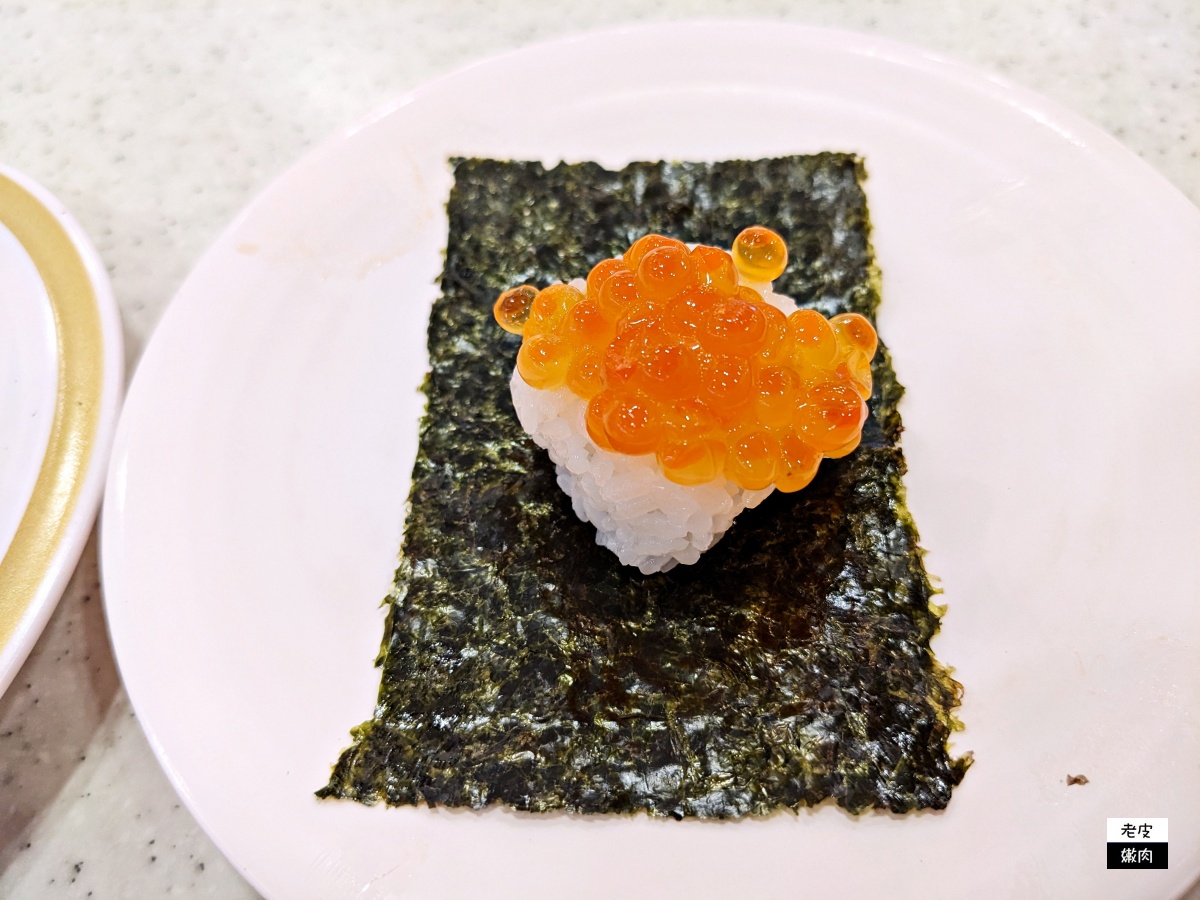 仙台水族館旁中野榮站【河童壽司】 交通方便好停車迴轉壽司店 110円起 - 老皮嫩肉的流水帳生活