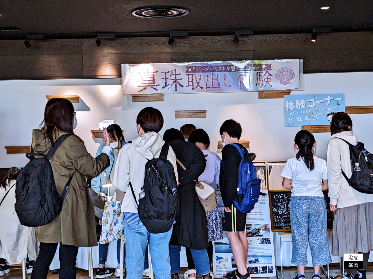 仙台親子室內景點【仙台海洋森林水族館】門票 接駁車資訊 - 老皮嫩肉的流水帳生活