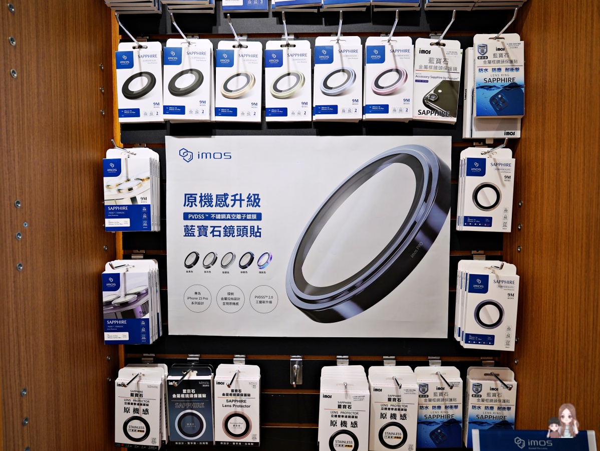 台中第一 iPhone蘋果手機維修中心【雷神快修】豐原店 - 老皮嫩肉的流水帳生活