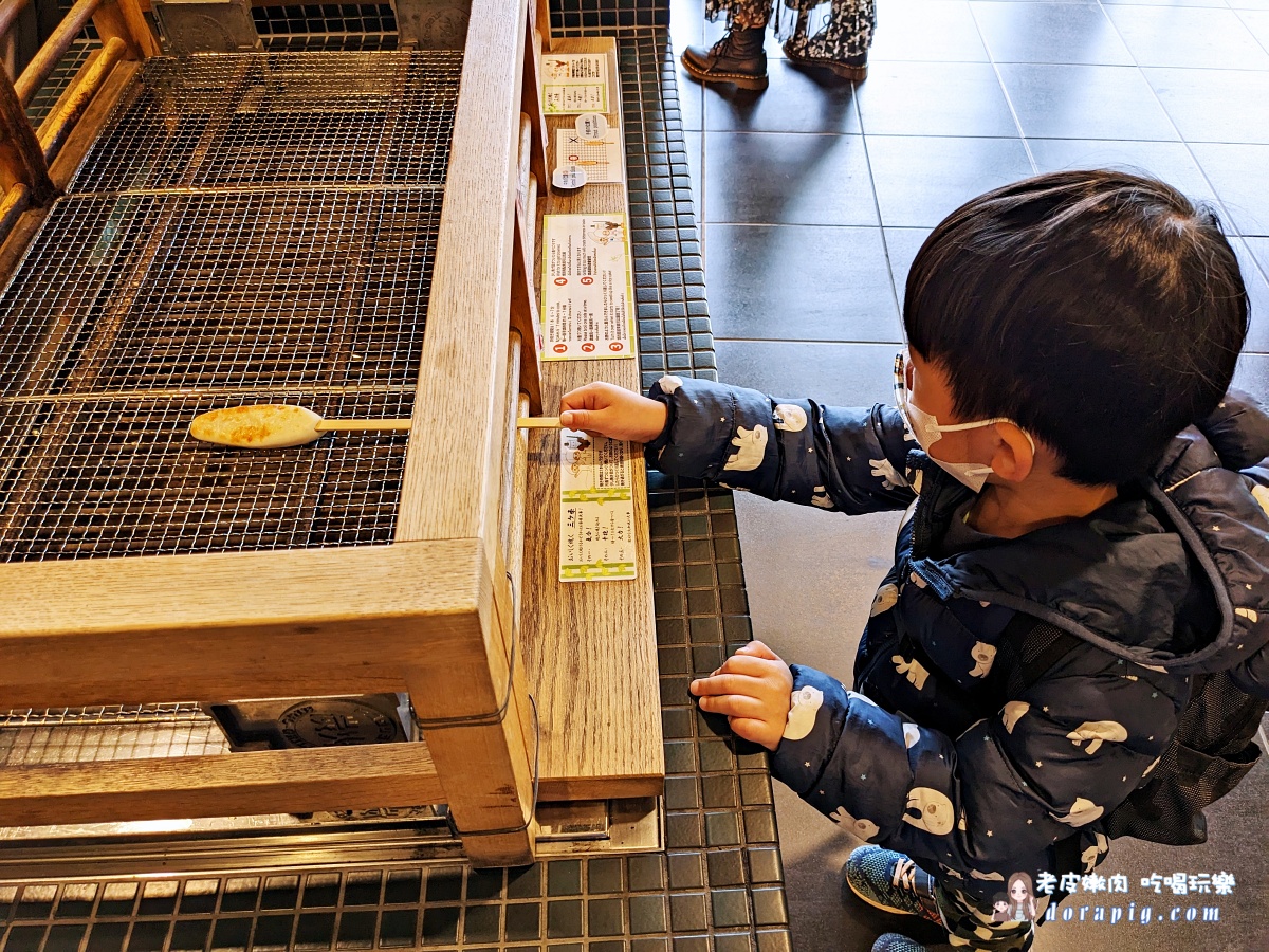 松島蒲鉾本舖 烤魚板體驗