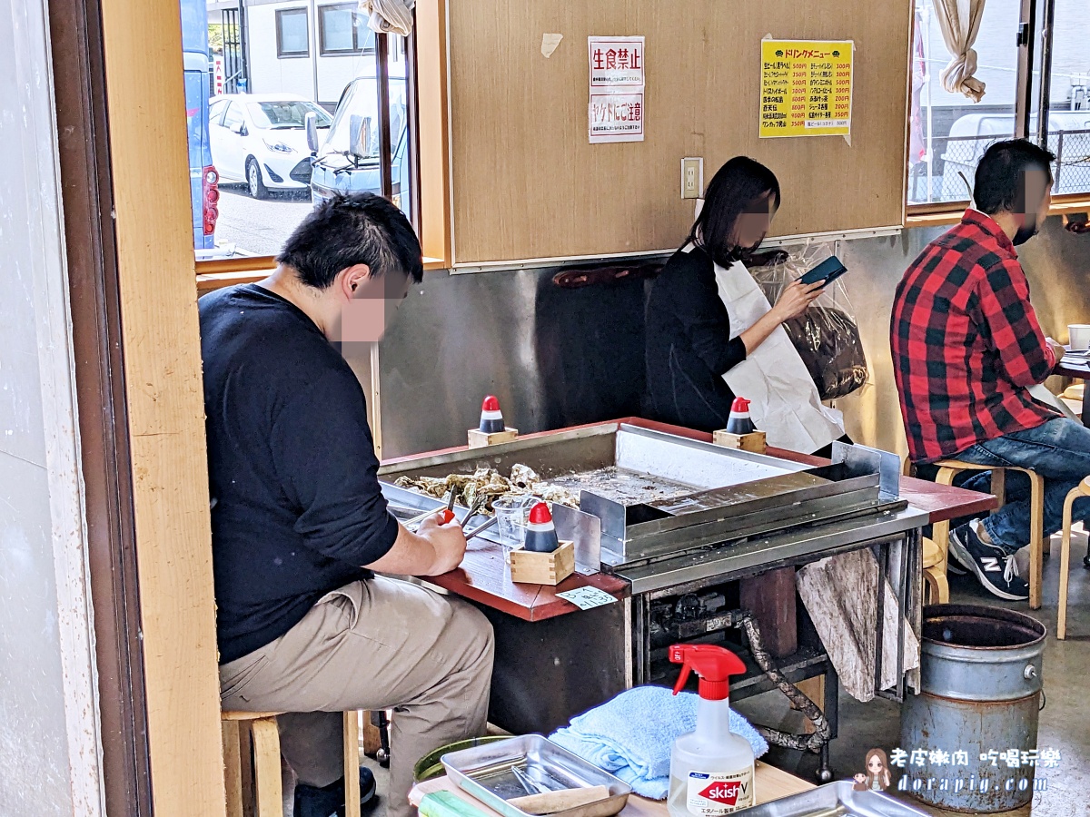 日本東北景點【松島魚市場】牡蠣吃到飽 海鮮丼 牡蠣漢堡超多選擇 - 老皮嫩肉的流水帳生活