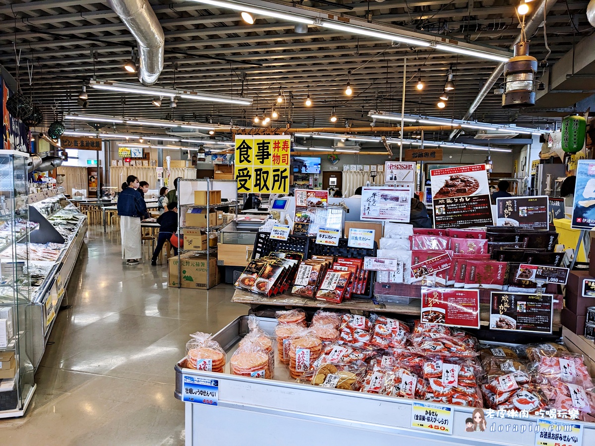 日本東北景點【松島魚市場】牡蠣吃到飽 海鮮丼 牡蠣漢堡超多選擇 - 老皮嫩肉的流水帳生活