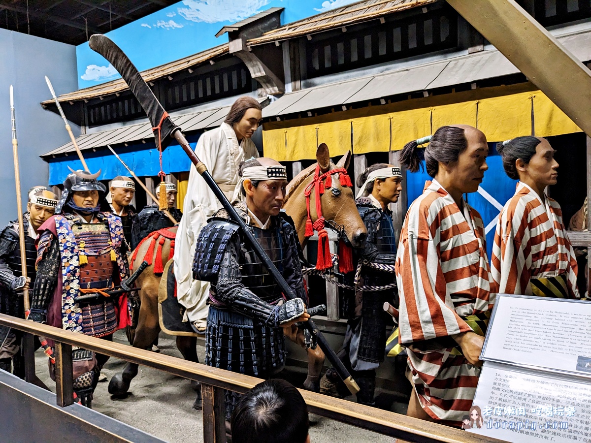 日本東北自由行-松島一日遊必排【伊達政宗歷史館】歷史迷必追 - 老皮嫩肉的流水帳生活