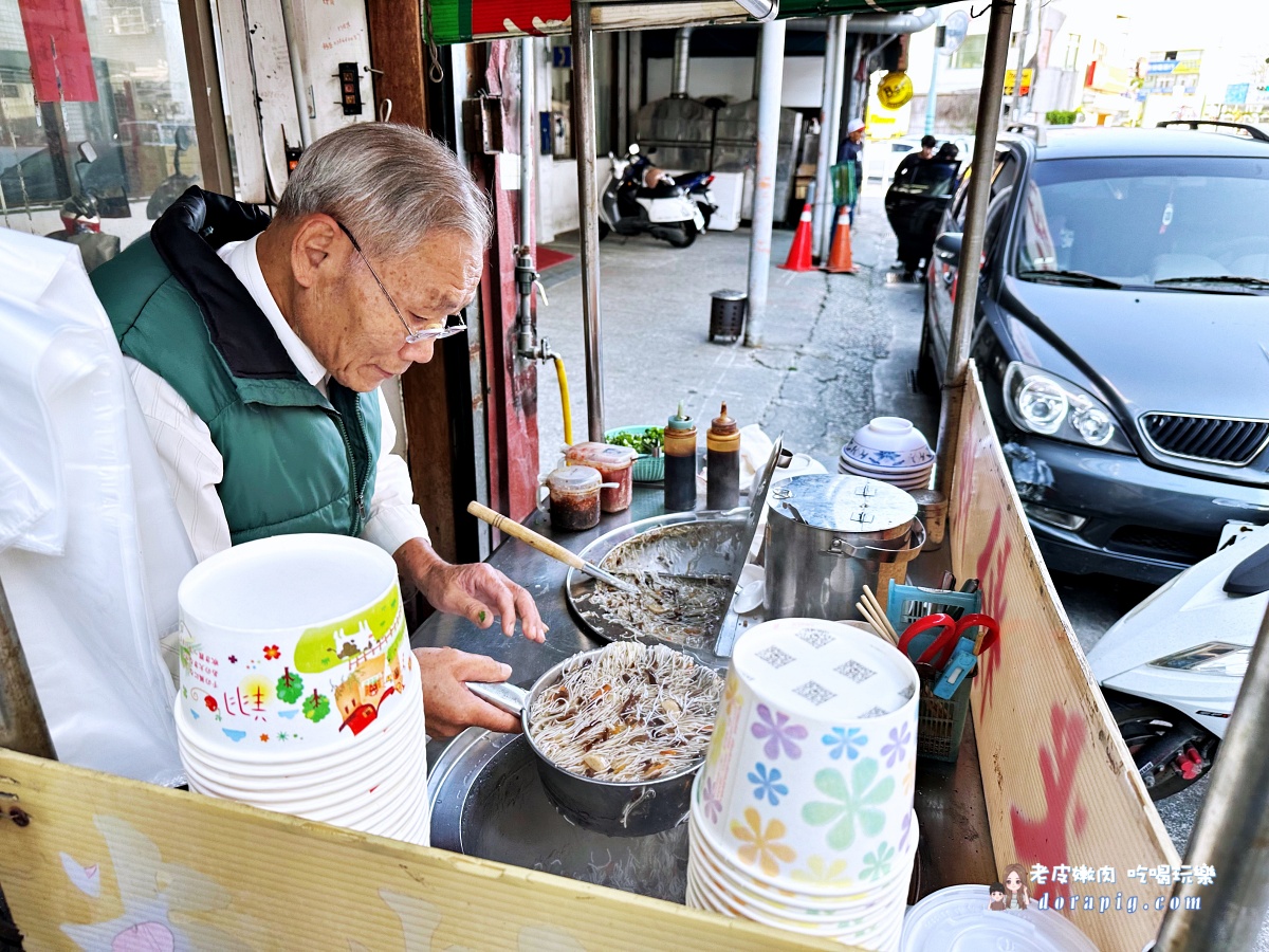 合唱團米粉焿