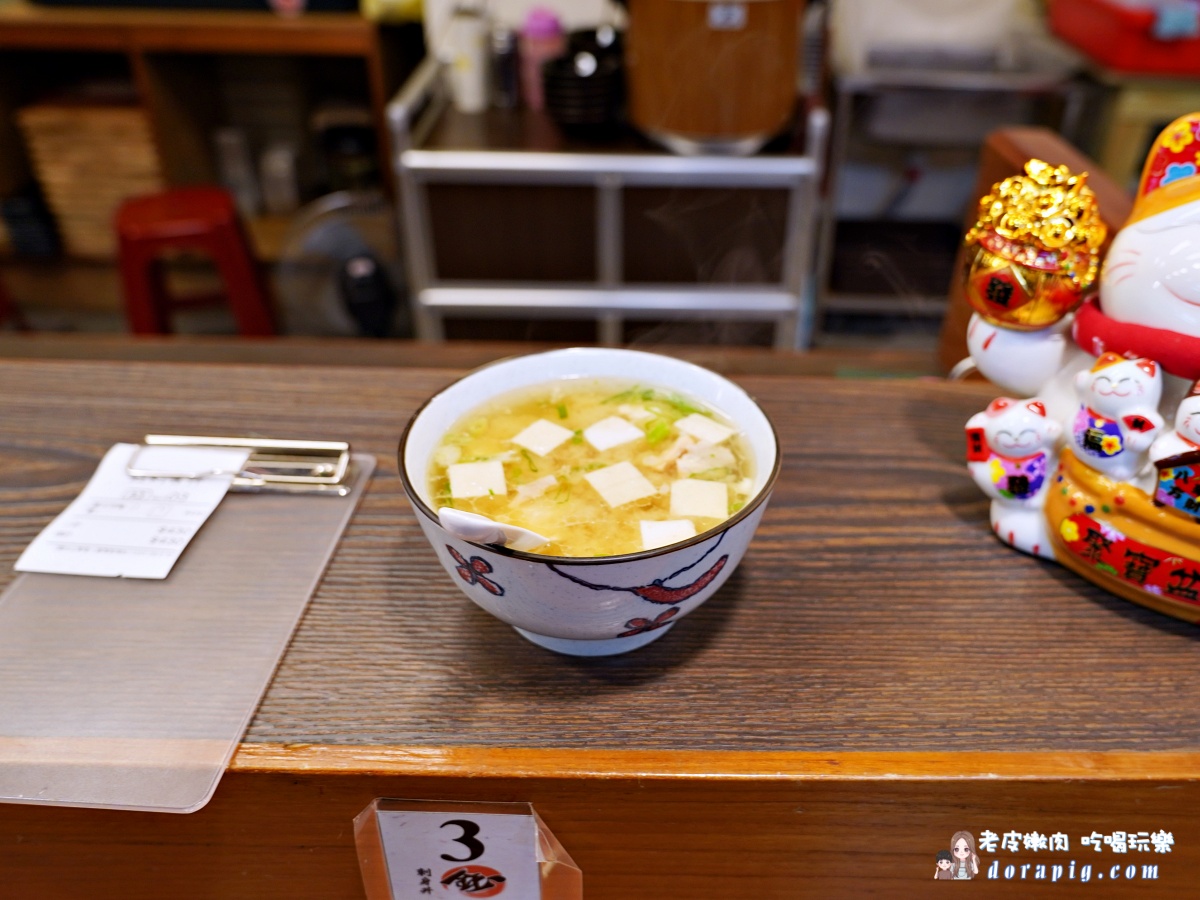 鈺刺身丼