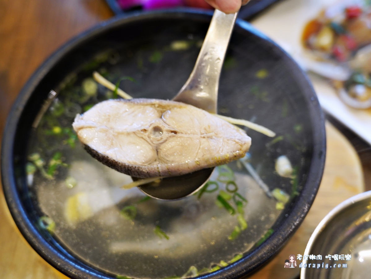 食令鮮魚湯