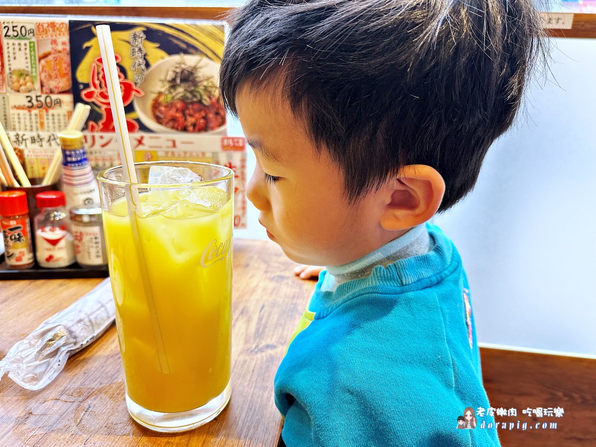 熊本居酒屋-新時代熊本下通店