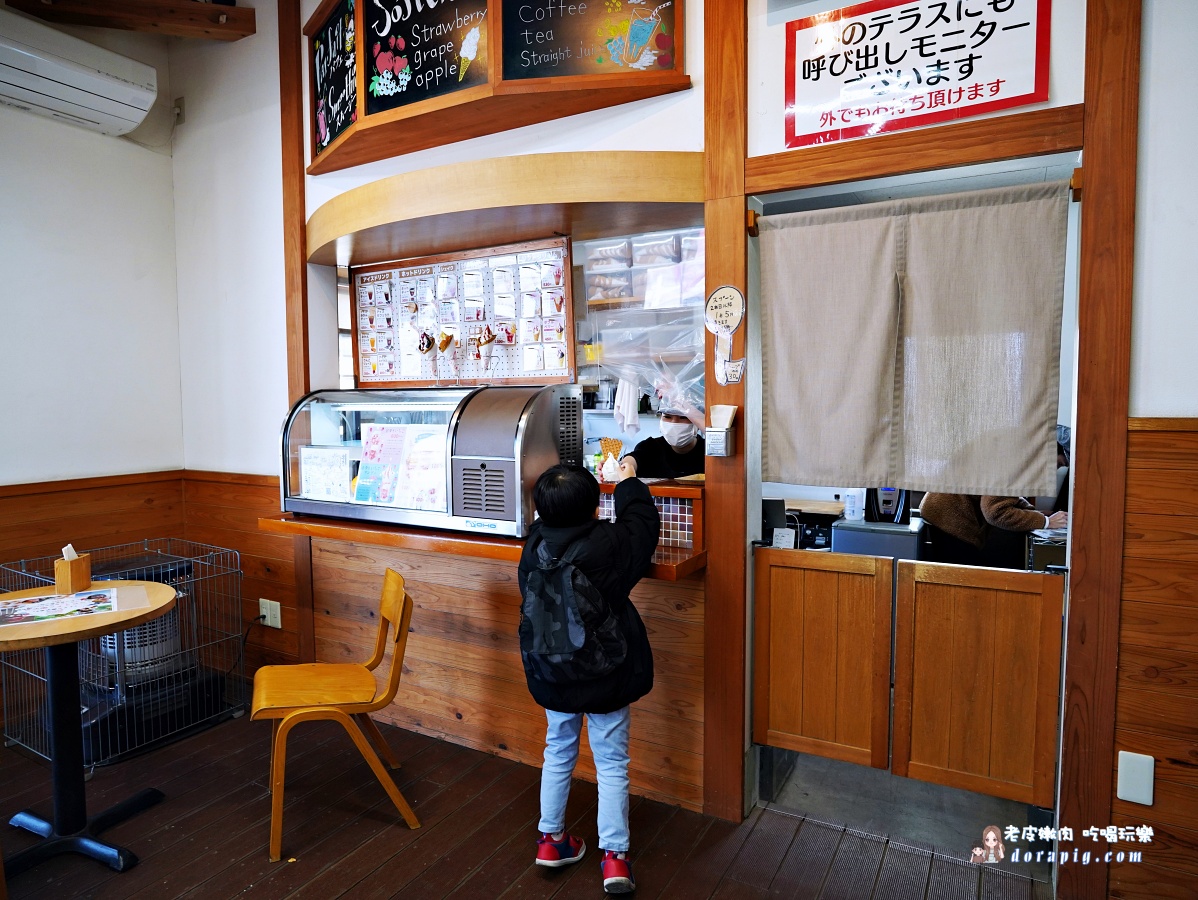 熊本採草莓-吉次園