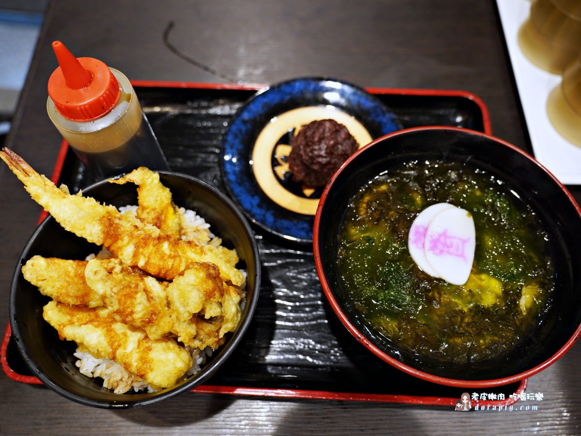 北九州必吃美食-資先生烏龍麵