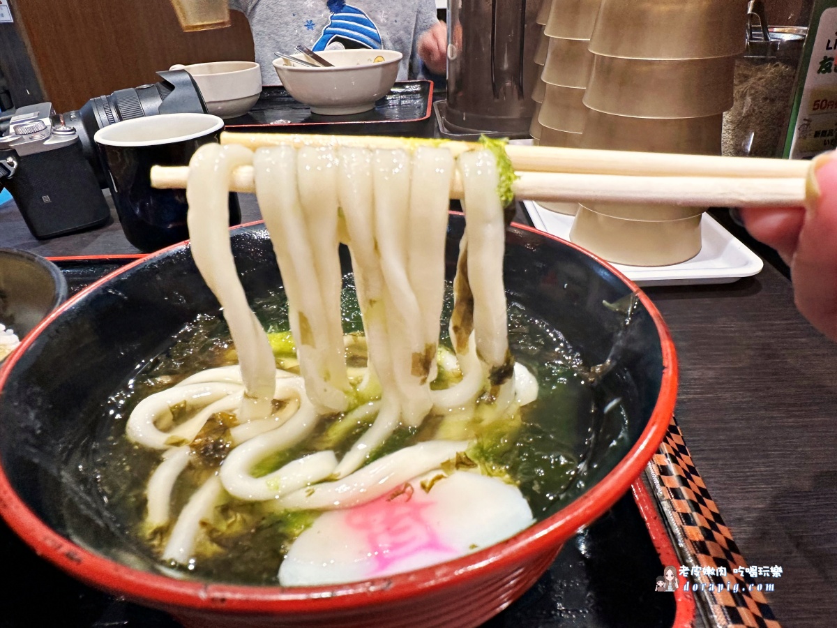 北九州必吃美食-資先生烏龍麵